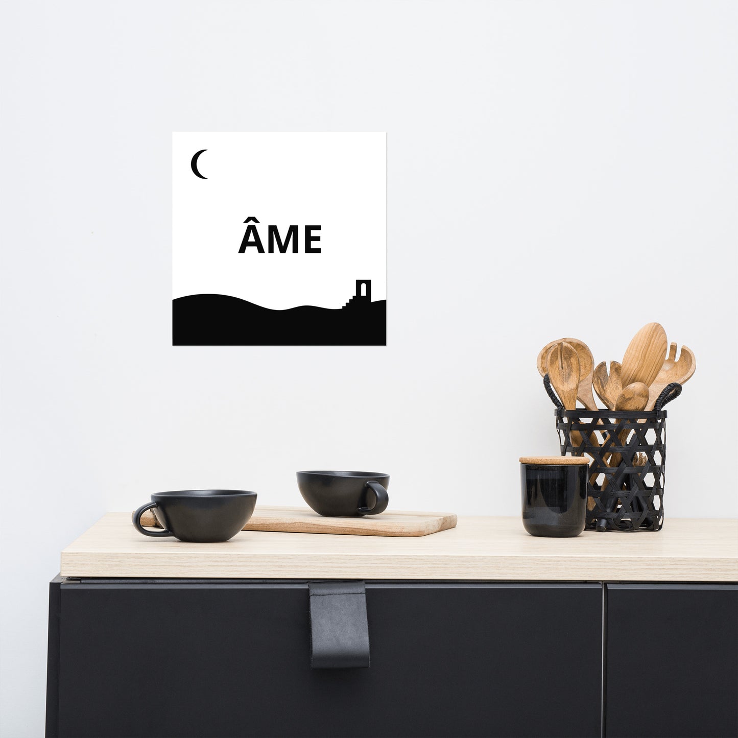 ÂME Landscape Poster